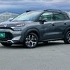 citroen c3 2023 CFJ0427244 image 1