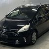 toyota prius-α 2013 -TOYOTA--Prius α ZVW40W-3085311---TOYOTA--Prius α ZVW40W-3085311- image 1