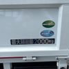 mitsubishi-fuso canter 2025 GOO_NET_EXCHANGE_0506496A30250422W003 image 35