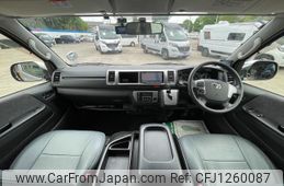 toyota hiace-wagon 2015 GOO_JP_700040407230250608001
