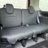 nissan serena 2019 -NISSAN--Serena DAA-GFC27--GFC27-187637---NISSAN--Serena DAA-GFC27--GFC27-187637- image 13