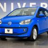 volkswagen up 2014 -VOLKSWAGEN--VW up DBA-AACHY--WVWZZZAAZED059527---VOLKSWAGEN--VW up DBA-AACHY--WVWZZZAAZED059527- image 13