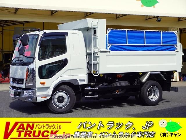 mitsubishi-fuso fighter 2024 CFJ1728751 image 1
