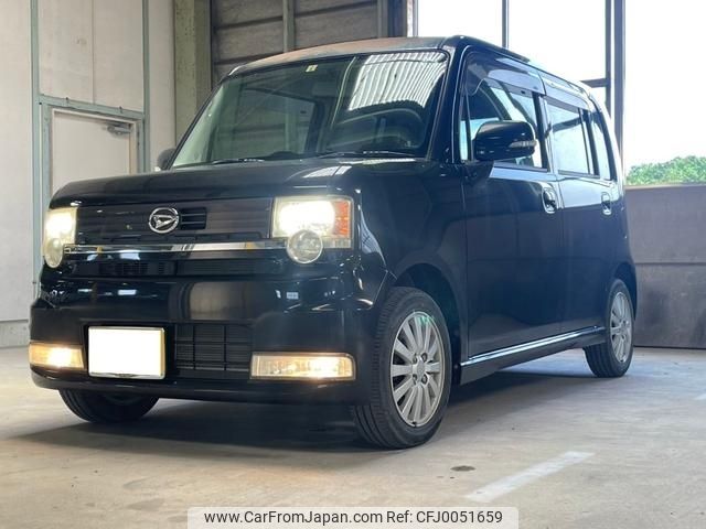 daihatsu move-conte 2009 -DAIHATSU--Move Conte DBA-L575S--L575S-0057109---DAIHATSU--Move Conte DBA-L575S--L575S-0057109- image 2