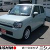 daihatsu mira-tocot 2023 -DAIHATSU 【函館 580ﾃ205】--Mira Tocot LA560S--0011643---DAIHATSU 【函館 580ﾃ205】--Mira Tocot LA560S--0011643- image 1