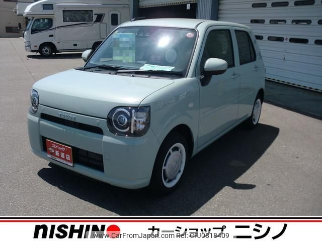 daihatsu mira-tocot 2023 -DAIHATSU 【函館 580ﾃ205】--Mira Tocot LA560S--0011643---DAIHATSU 【函館 580ﾃ205】--Mira Tocot LA560S--0011643- image 1