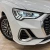 audi q3 2020 -AUDI--Audi Q3 3BA-F3DPC--WAUZZZF36L1120058---AUDI--Audi Q3 3BA-F3DPC--WAUZZZF36L1120058- image 20