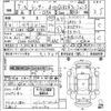 mitsubishi lancer 1995 -MITSUBISHI--Lancer CE9A-0109255---MITSUBISHI--Lancer CE9A-0109255- image 3