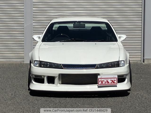 1996 Nissan Silvia E-S14 - Car Price $19,049