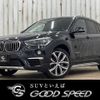 bmw x1 2015 -BMW--BMW X1 DBA-HS20--WBAHT12080P901151---BMW--BMW X1 DBA-HS20--WBAHT12080P901151- image 1