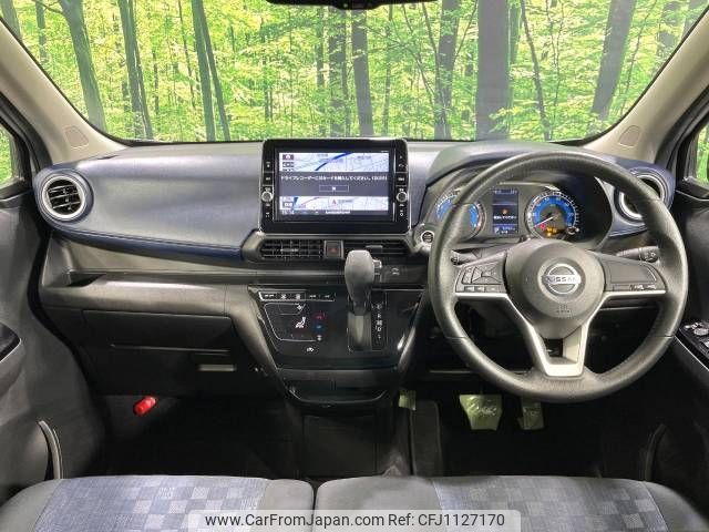 nissan dayz 2020 -NISSAN--DAYZ 5AA-B44W--B44W-0033699---NISSAN--DAYZ 5AA-B44W--B44W-0033699- image 2