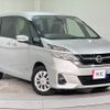 nissan serena 2017 quick_quick_GC27_GC27-018248 image 13