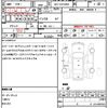toyota hiace-van 2020 quick_quick_QDF-GDH206V_GDH206-1038667 image 21