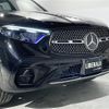 mercedes-benz glc-class 2023 -MERCEDES-BENZ--Benz GLC 3CA-254605C--W1N2546052F040613---MERCEDES-BENZ--Benz GLC 3CA-254605C--W1N2546052F040613- image 23