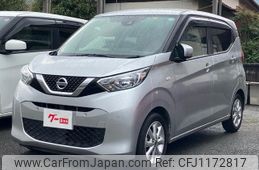 nissan dayz 2020 -NISSAN--DAYZ B43W--0028804---NISSAN--DAYZ B43W--0028804-