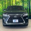 lexus rx 2016 CFJ1727454 image 15