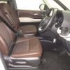 toyota noah 2022 -TOYOTA--Noah ZWR95W-0001801---TOYOTA--Noah ZWR95W-0001801- image 6