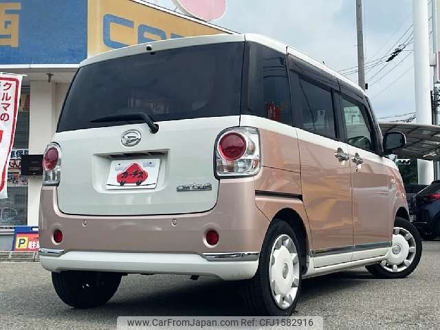 daihatsu move-canbus 2018 CFJ1582916 image 2