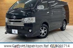 toyota hiace-van 2015 quick_quick_CBF-TRH200V_TRH200-0228982