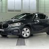 bmw 1-series 2021 -BMW--BMW 1 Series 3DA-7M20--WBA7M920907J36653---BMW--BMW 1 Series 3DA-7M20--WBA7M920907J36653- image 1