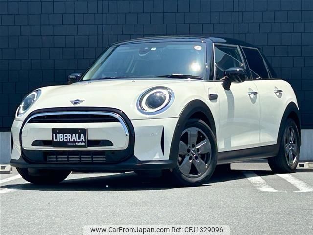 mini mini-others 2023 CFJ1329096 image 1