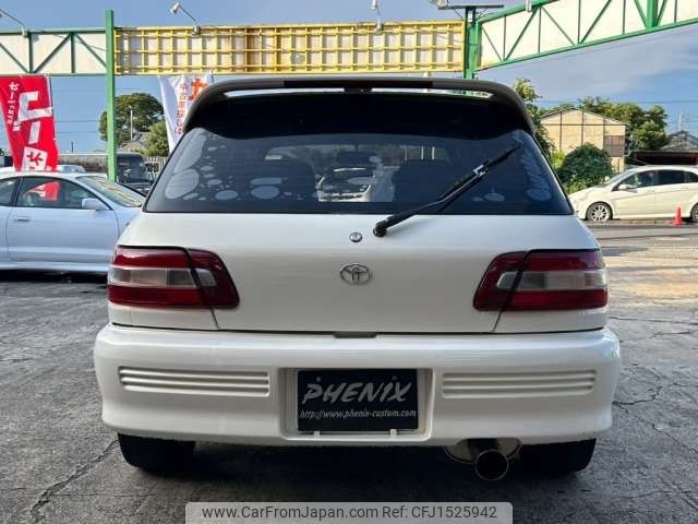 toyota starlet 1995 CFJ1525942 image 2