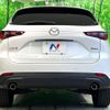 mazda cx-5 2024 CFJ1650240 image 16