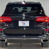 bmw x5 2020 CFJ1823373 image 14