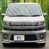 suzuki wagon-r 2017 -SUZUKI--Wagon R DAA-MH55S--MH55S-100170---SUZUKI--Wagon R DAA-MH55S--MH55S-100170- image 15