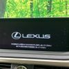 lexus rx 2020 -LEXUS--Lexus RX 6AA-GYL25W--GYL25-0023627---LEXUS--Lexus RX 6AA-GYL25W--GYL25-0023627- image 5