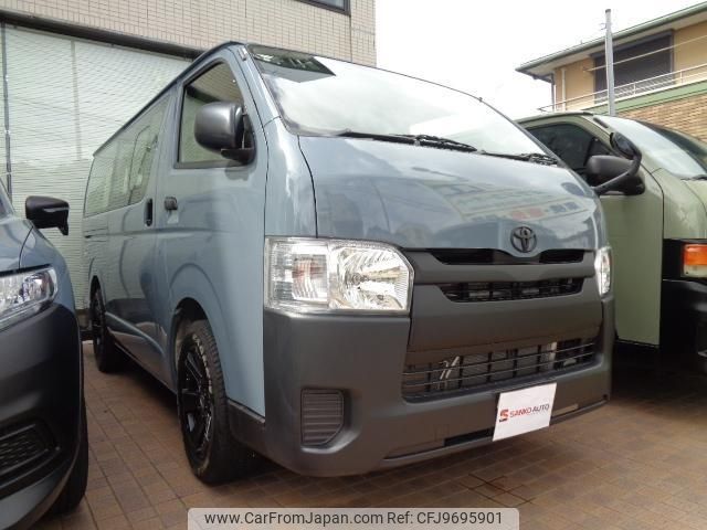 toyota regiusace-van 2015 -TOYOTA 【名変中 】--Regius ace Van TRH200V--0221371---TOYOTA 【名変中 】--Regius ace Van TRH200V--0221371- image 1