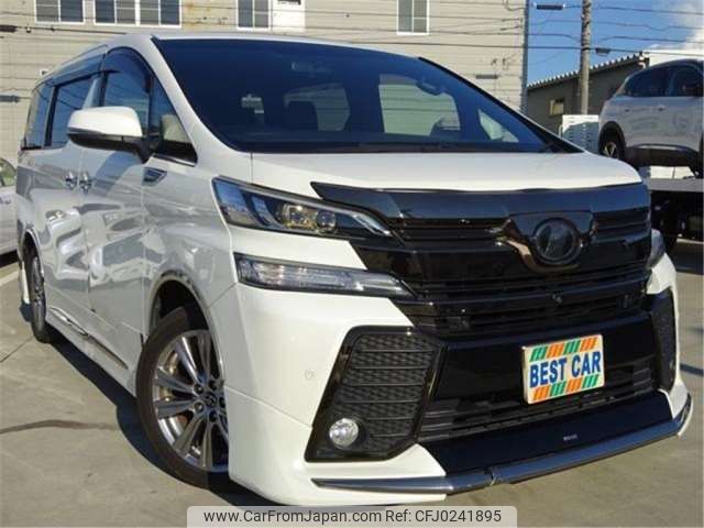 toyota vellfire 2016 -TOYOTA 【福岡 335】--Vellfire GGH30W--GGH30W-0014039---TOYOTA 【福岡 335】--Vellfire GGH30W--GGH30W-0014039- image 1