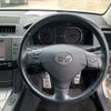 toyota mark-x 2007 NIKYO_ER54265 image 7