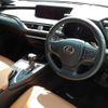 lexus ux 2021 CFJ1621495 image 8