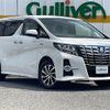 toyota alphard 2017 -TOYOTA--Alphard DAA-AYH30W--AYH30-0052736---TOYOTA--Alphard DAA-AYH30W--AYH30-0052736- image 1