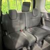 nissan serena 2023 quick_quick_FC28_FC28-010128 image 11