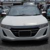 honda s660 2015 CFJ1777871 image 26