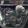 nissan dayz-roox 2017 -NISSAN--DAYZ Roox B21A--0310543---NISSAN--DAYZ Roox B21A--0310543- image 20