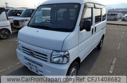 honda acty-van 2017 quick_quick_EBD-HH5_HH5-2006386