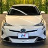 toyota prius 2017 -TOYOTA--Prius DAA-ZVW50--ZVW50-8067755---TOYOTA--Prius DAA-ZVW50--ZVW50-8067755- image 15