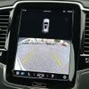 volvo xc90 2023 CFJ1685154 image 18