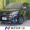 toyota noah 2021 CFJ1758939 image 1