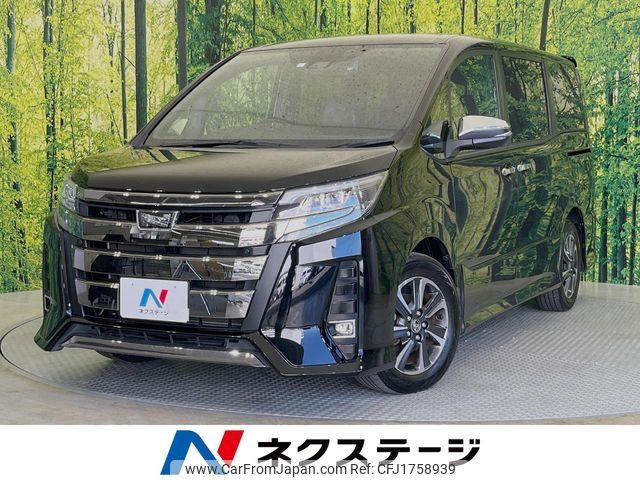 toyota noah 2021 CFJ1758939 image 1