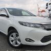 toyota harrier 2015 N5025020009F-10 image 1