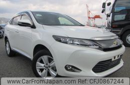 toyota harrier 2015 N5025020009F-10