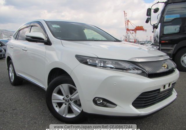 toyota harrier 2015 N5025020009F-10 image 1