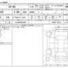 mazda mazda-others 2022 -MAZDA 【つくば 300ﾙ7036】--CX-60 3CA-KH3R3P--KH3R3P-100730---MAZDA 【つくば 300ﾙ7036】--CX-60 3CA-KH3R3P--KH3R3P-100730- image 3