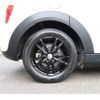 mini mini-others 2015 CFJ7184822 image 29