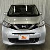 nissan dayz 2019 -NISSAN--DAYZ 5BA-B43W--B43W-0015217---NISSAN--DAYZ 5BA-B43W--B43W-0015217- image 9