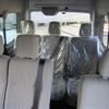 nissan caravan-coach 2020 -NISSAN--Caravan Coach CBA-KS4E26--KS4E26-100894---NISSAN--Caravan Coach CBA-KS4E26--KS4E26-100894- image 21